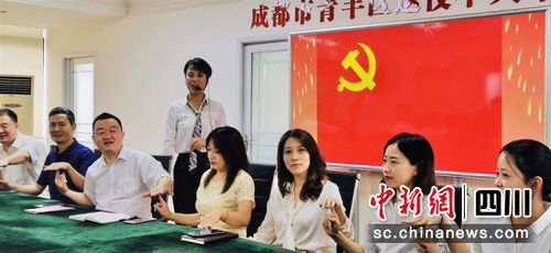 青羊區(qū)退役軍人服務中心開展接待服務禮儀培訓，提升服務質(zhì)量