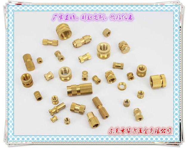 加工定制多規格注塑銅螺母m3 銅合金滾花螺母 精密零件螺母緊固件