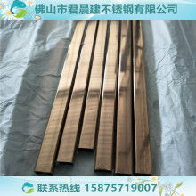  寶安區(qū)龍華國盛五金加工廠 主營 烤漆 拉絲 氧化 電