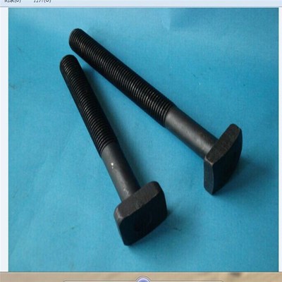 【螺栓_簡易T形槽螺栓廠家|永年青松(圖)_簡易T形槽螺栓供應】價格_廠家_圖片 -