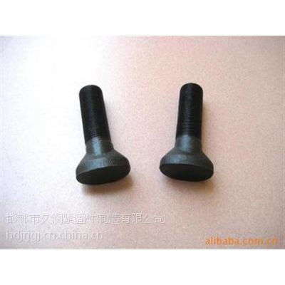 價(jià)格 廠家 中國供應(yīng)商